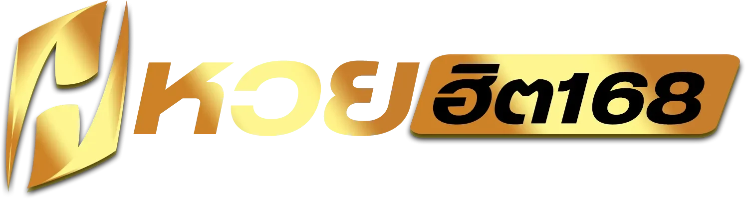 huayhit168